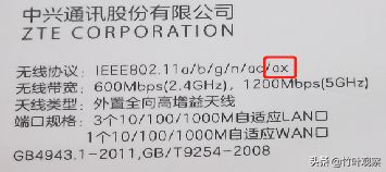 千兆路由器开启智慧新生活(千兆智能路由器)