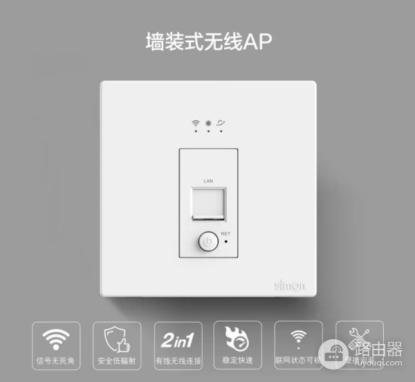 路由器没问题(路由器没问题,但是手机连不上Wi-Fi)