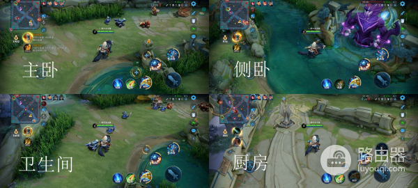 小米新款路由器AX3000(小米新款路由器ax3600)