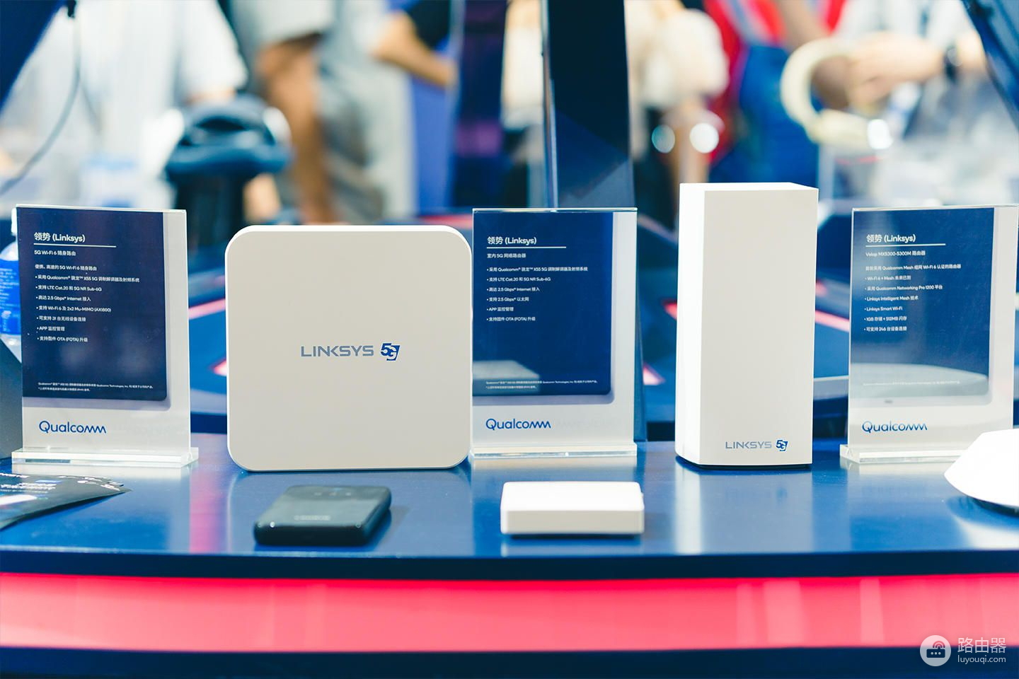 领势VELOP路由测试(领势路由器评测)