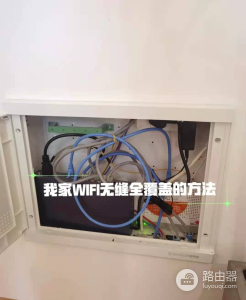 怎样做到信号满格上网(怎么让网络满格)