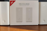 华来小方Mesh路由器(华来小方mesh路由器怎么样)