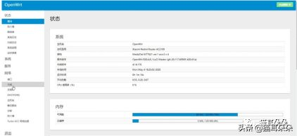 红米AC2100路由器刷机教程(红米AC2100刷机教程)