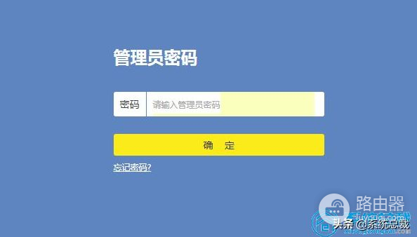 手机wifi已连接(手机wifi已连接(不可上网))