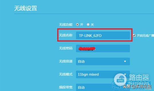 手机wifi已连接(手机wifi已连接(不可上网))