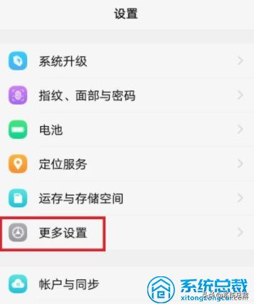 手机wifi已连接(手机wifi已连接(不可上网))