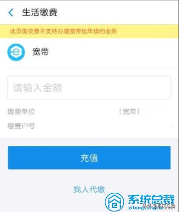 手机wifi已连接(手机wifi已连接(不可上网))