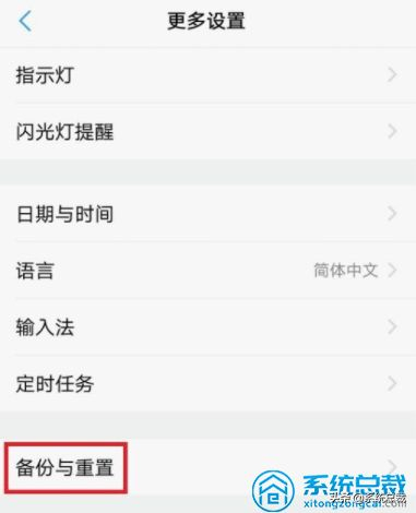 手机wifi已连接(手机wifi已连接(不可上网))