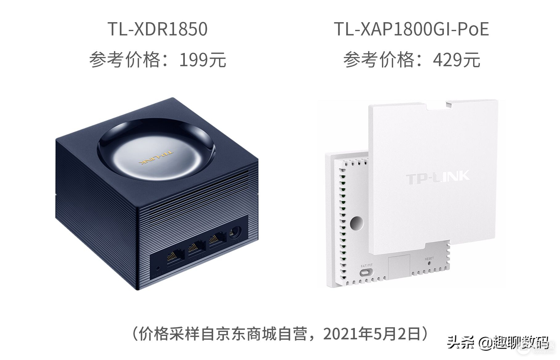 用对方法让信号满格(怎么让信号满格)