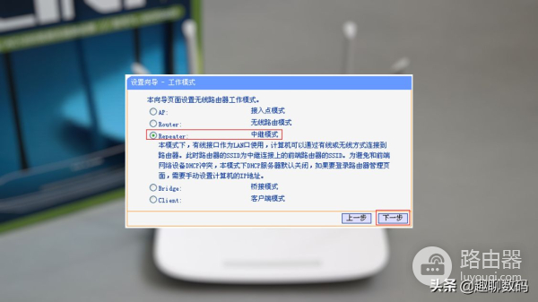 用对方法让信号满格(怎么让信号满格)