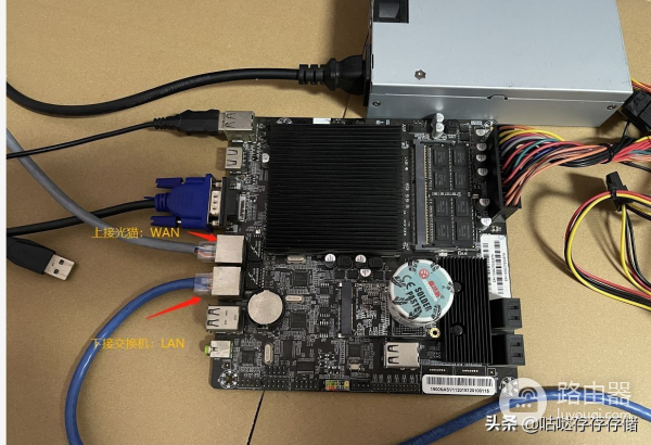 高恪软路由3拨带宽叠加(软路由多拨宽带叠加)