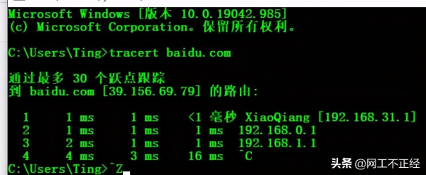 代替双wan口路由(双wan口路由器的作用)