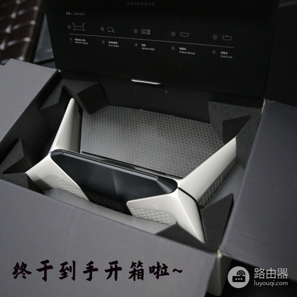1200元超炫酷路由器开箱(路由器1200G)