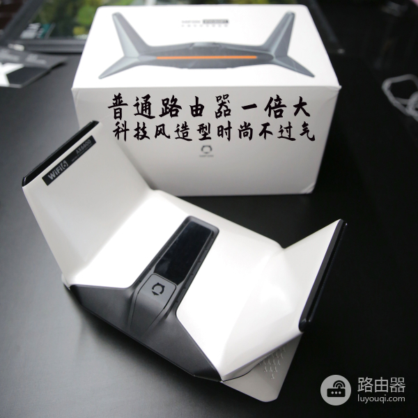 1200元超炫酷路由器开箱(路由器1200G)