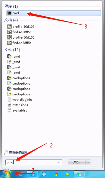 看是不是你的路由器有问题(怎么知道是不是路由器问题)