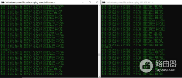 看是不是你的路由器有问题(怎么知道是不是路由器问题)