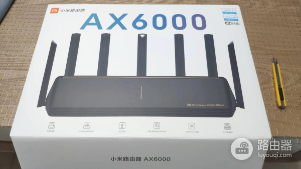 向大家简单说一下小米路由器AX6000(小米路由器Ax6000)