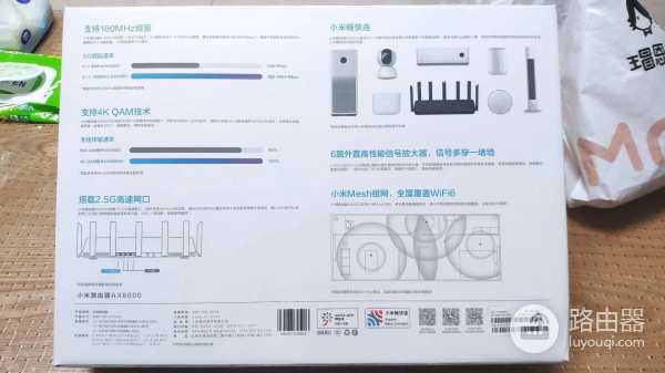 向大家简单说一下小米路由器AX6000(小米路由器Ax6000)