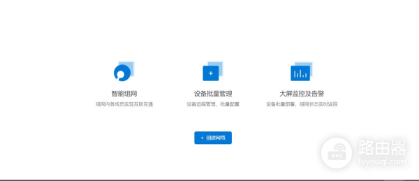 蒲公英4G路由器X4C测评(蒲公英x3路由器怎么样)