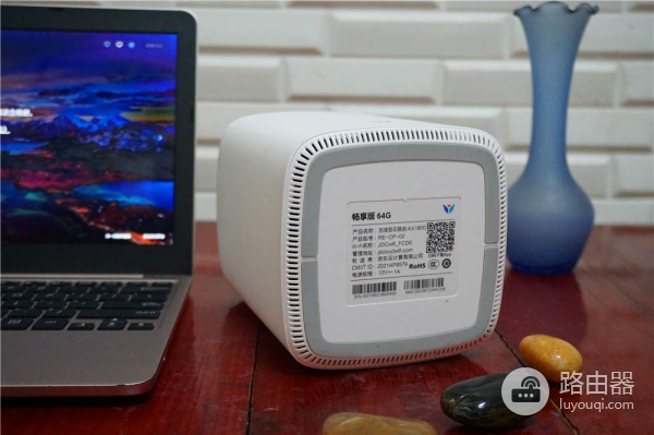 无线宝云路由·鲁班(无线宝云路由·鲁班带宽小)