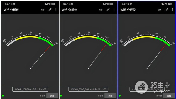 无线宝云路由·鲁班(无线宝云路由·鲁班带宽小)