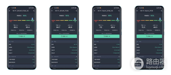 无线宝云路由·鲁班(无线宝云路由·鲁班带宽小)