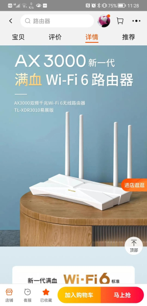 贵的路由器值得入手吗(有必要买贵的路由器吗)