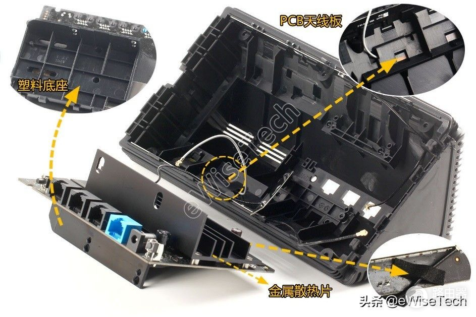 E拆解：立式设计的小米路由器AX3000，还是隐藏天线