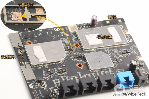 E拆解:立式设计的小米路由器AX3000,还是隐藏天线