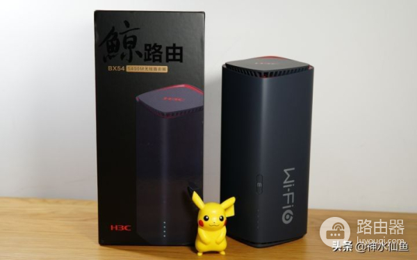 600元价位最强WIFI6(WiFi6价格)