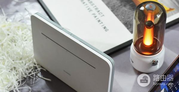 华为移动路由器Pro(华为移动路由器怎么样)