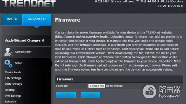 增强WI-FI无线信号的三种方法(最新)
