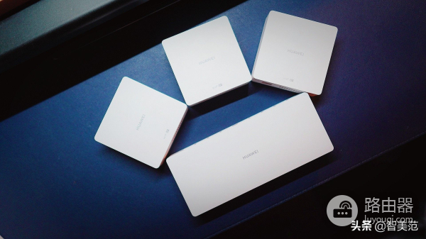 网络不用等，大户型上网原来也可以如此流畅，华为路由H6上手体验