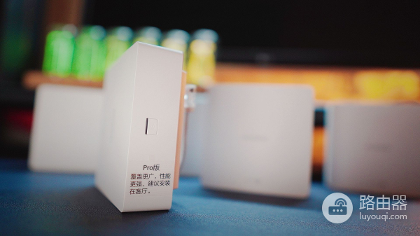 网络不用等，大户型上网原来也可以如此流畅，华为路由H6上手体验