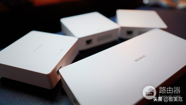 网络不用等，大户型上网原来也可以如此流畅，华为路由H6上手体验