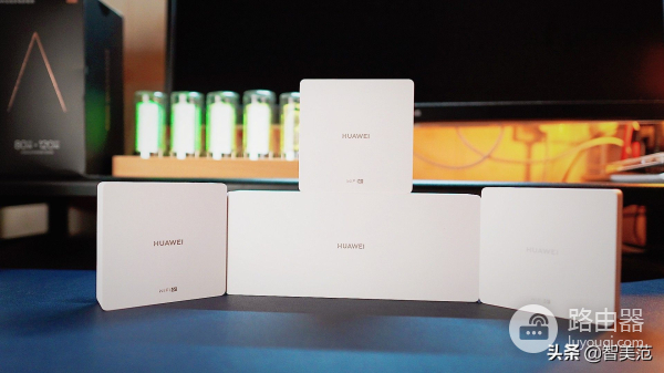 网络不用等，大户型上网原来也可以如此流畅，华为路由H6上手体验