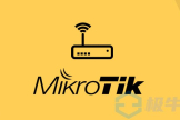 MikroTik路由器爆多个安全漏洞，超30万台设备易受远程攻击