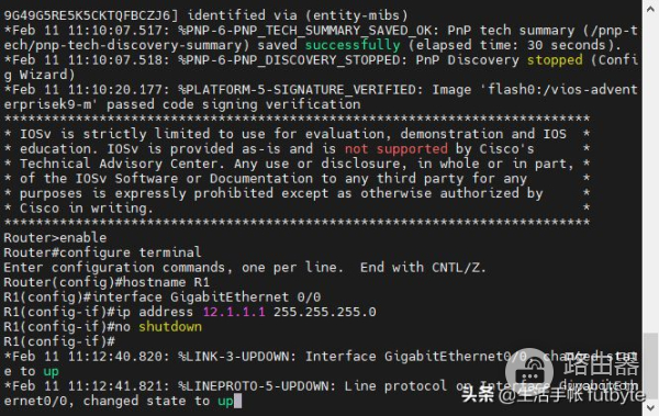 通过telnet访问路由器(通过telnet访问路由器实验)