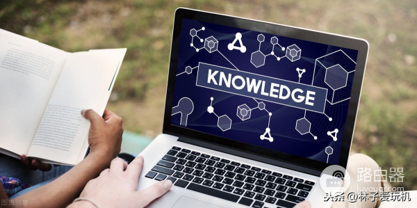 家用无线路由器无线配置方法(如何配置路由器无线网)