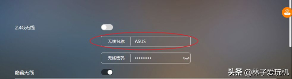 家用无线路由器无线配置方法(如何配置路由器无线网)