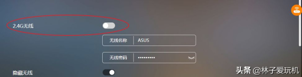 家用无线路由器无线配置方法(如何配置路由器无线网)
