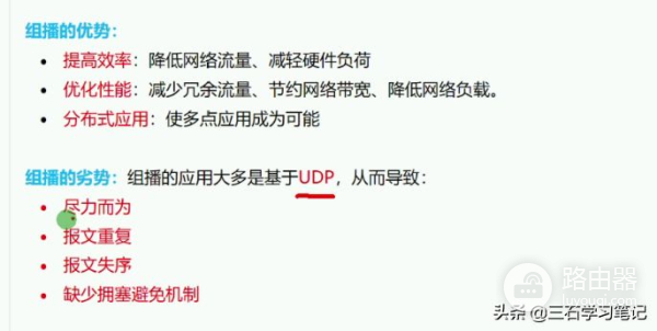 华为路由交换(华为路由交换认证都考哪些)