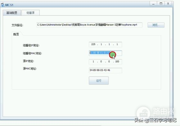 华为路由交换(华为路由交换认证都考哪些)
