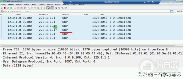 华为路由交换(华为路由交换认证都考哪些)