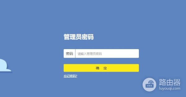 手机WiFi信号弱怎么办(小米手机wifi信号弱怎么办)