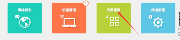 手机WiFi信号弱怎么办(小米手机wifi信号弱怎么办)