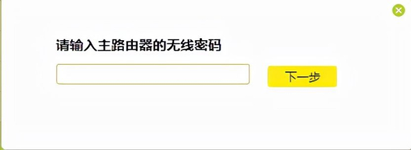 手机WiFi信号弱怎么办(小米手机wifi信号弱怎么办)