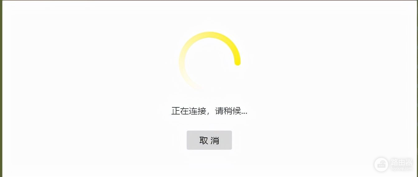 手机WiFi信号弱怎么办(小米手机wifi信号弱怎么办)