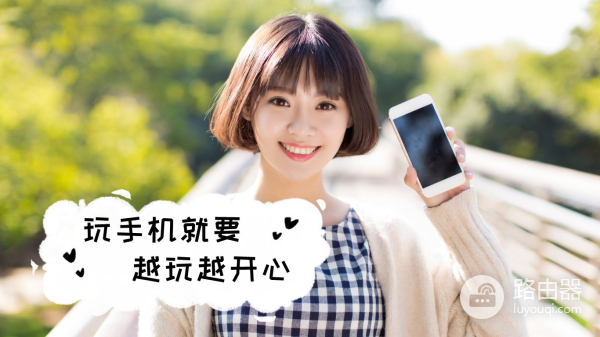 网传4套全屋wifi无死角组网方案(全屋wifi组网方案有哪些)