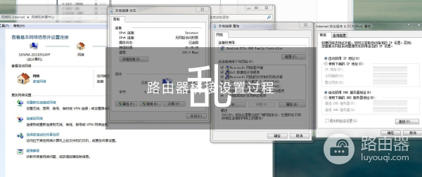 网传4套全屋wifi无死角组网方案(全屋wifi组网方案有哪些)
